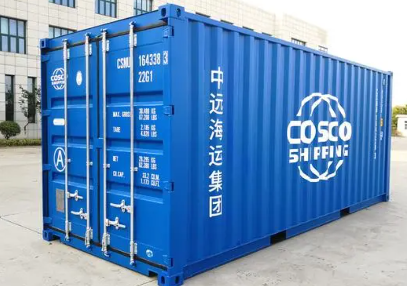 印台20尺全新集装箱出售